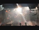 【ライブ】青の時代 初ライブ ダイジェスト