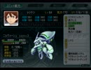 【スパロボZ】 多元世界黙示録 ランド篇 最終話その② 【実況プレイ動画】