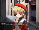 【Sultan -スルタン-】 をタンタンとプレイ ㉖ 「セラクルカ」ルート＜㉖＞