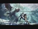 【MHW:I】凍て地に轟きし猛哮　渡りの凍て地汎用戦闘BGM