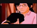 【友の死の真相を求めて】デイドリームリバー part21 後編