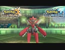 【ポケモンUSM】最強トレーナーへの道Act527【メガハッサム】