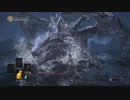 【ダークソウル３】　ｓｌ１　おまけ4