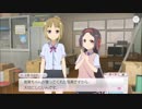 【ゆゆゆい】純白の幸せは願いから　後編【ハード】