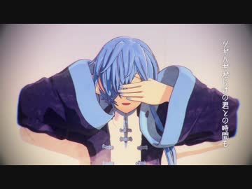 【MMD/UTAUカバー】ツギハギスタッカート【松田っぽいね・ぽいよ】
