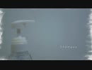 【初音ミク】Shampoo【オリジナル】