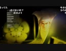 【ch】うんこちゃん『信長の野望 創造PK』part28【2019/06/19】