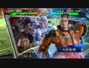【十四州 丞相】ケニア使いの妙な人【対呂布ワラ】