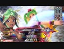 【EX03シレネ】いつか魚ランカーを目指してpart57
