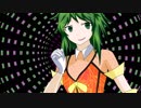 【GUMI】 My Hug 【オリジナル曲】