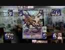 暫定解答に騙されたDMP、ボイロデュエマ部みたいになってしまう