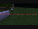 ビフォーアフター霊夢から依頼されたのはbraのリフォームだった
