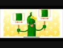 【女性実況】大人だって遊びたい！ハローキティぱくぱくキッチン for dキッズ - やさいはおともだち編！