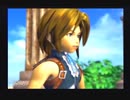 FINAL FANTASYⅨ【初心の気持ちで実況プレイ】　part26