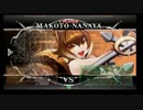 6月24日　BBCF2.0HWB：FT5　ベンガル（MK）　vs　ゴンザレス（NA）　前半