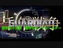 千年戦争GuardianScramble 第百五十九話 堅守のオークシールダー