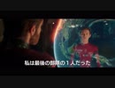 【映画ワンシーン#1,2】  『スパイダーマン：ファー・フロム・ホーム』