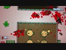 首謀者は一体誰だ！Hotline_Miami２で遊んでみた４５