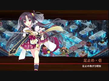 [城プロ:RE]閻魔の闘技場 極寒地獄-参-全戦功達成☆5改壱以下(平均Lv62)