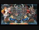 6月24日　BBCF2.0HWB：FT5　ベンガル（MK）　vs　ゴンザレス（NA）　後半