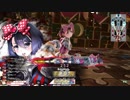 [wlw]アシェ様だってﾄﾞﾝﾄﾞﾝｲｸｯ！258夜[CR25 シュネーヴィッツェン]