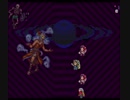 バグンシング サガ2 Part14