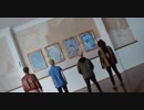 The Band CAMINO - Daphne Blue