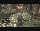 【実況】　ダークソウル３　聖職者!?冒険譚234章