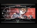 6月24日　BBCF2.0HWB：FT5　ゴンザレス（NA）　vs　まぶかぷ（RE）　前半
