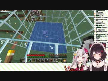 古典的手段で新しいペットを確保する戌亥とこ