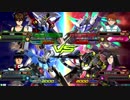 【EXVS2】試作1号機視点2