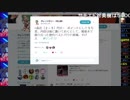 7連戦「RISING QUALIA」第五試合ーパート3ー