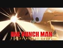ワンパンマン新作!「ONE PUNCH MAN A HERO NOBODY KNOWS」ティザーPV
