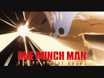 ワンパンマン新作!「ONE PUNCH MAN A HERO NOBODY KNOWS」ティザーPV