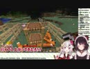キツネと戯れる余から551蓬莱を見出す戌亥とこ