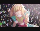 HoneyWorks feat. 夏川椎菜 feat. 莉犬 feat. かぴ - ファンサ／Fansa