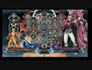 6月24日　BBCF2.0HWB：FT5　ゴンザレス（NA）　vs　まぶかぷ（RE）　後半