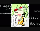 【GUMI】GUMIの唄【オリジナル】