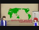 C.E.ゆっくり解説動画その1