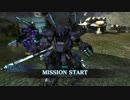 【バトオペ2】さらに混沌とした戦場をケンプファーが行くPart.5