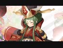【御城プロジェクトRE】閻魔の闘技場 マップBGM『偽の断罪者』