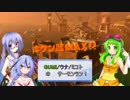 【Splatoon2】GUMIウナミコトの サーモンラン！