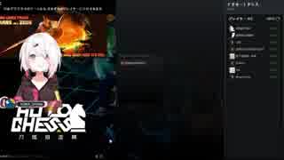 椎名唯華「おめぇら！にじさんじ全員見てんじゃねぇだろうな？絵文字いっぱい付けてんじゃねぇだろうな？」