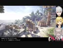 ツボってヒロイン笑いする魔界ノりりむ