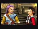 【3DS版】ドラゴンクエストXI 過ぎ去りし時を求めて実況プレイpart175