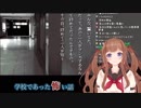 やーん