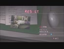 『真 流行り神』~生け贄編~ #44 生け贄編、完。