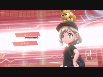 【初見プレイ】人生初のポケモン クリア後 2/2【ファイヤー山本】