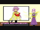 ドリプラジオ　キャラ紹介編【サモクリス＆霜月也】