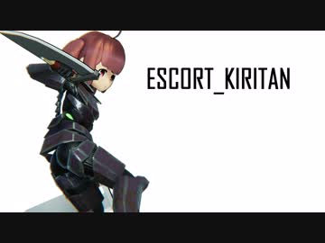 【自作ゲーム】ESCORT_KIRITAN【配布あり】